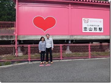 DSCF1778 DSCF1778
