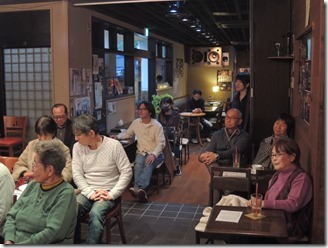 2019年12月アコ道(ちゅー版)_191223_0031 2019年12月アコ道(ちゅー版)_191223_0031